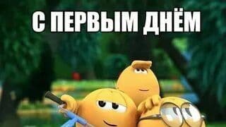 Ewkerre DOTA 2 13-06-2025 Loco Live Stream